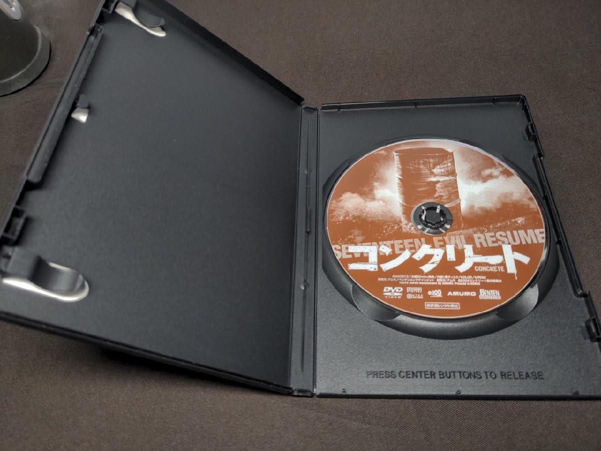 M0919M1 コンクリート CONCRETE DVD セル版 コンクリート【DVD】 - メルカリ