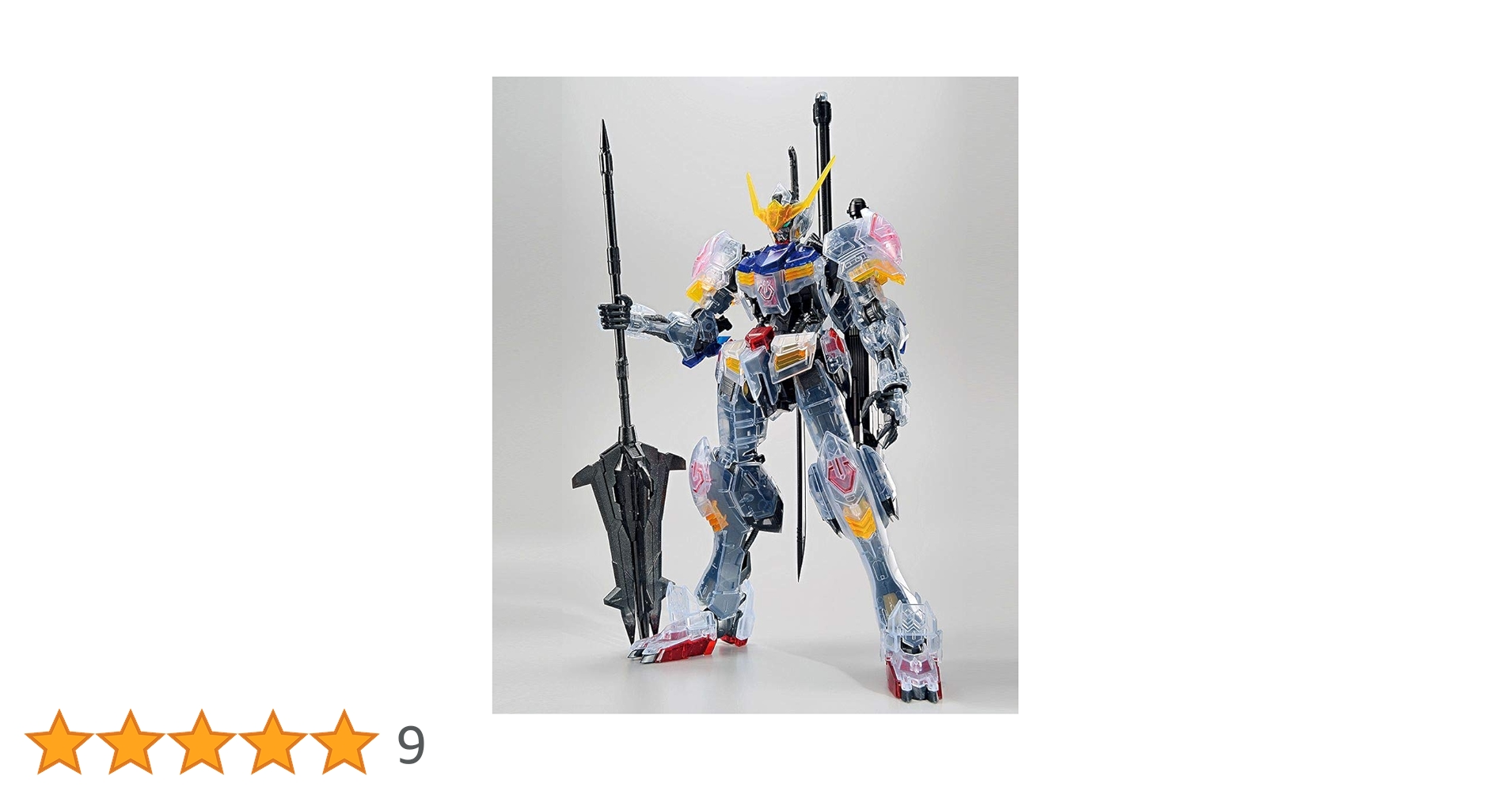 【未開封品】MG 1/100 ガンダムベース限定ガンダムバルバトス クリアカラー MG 1/100 ガンダムベース限定 ガンダムバルバトス[クリアカラー