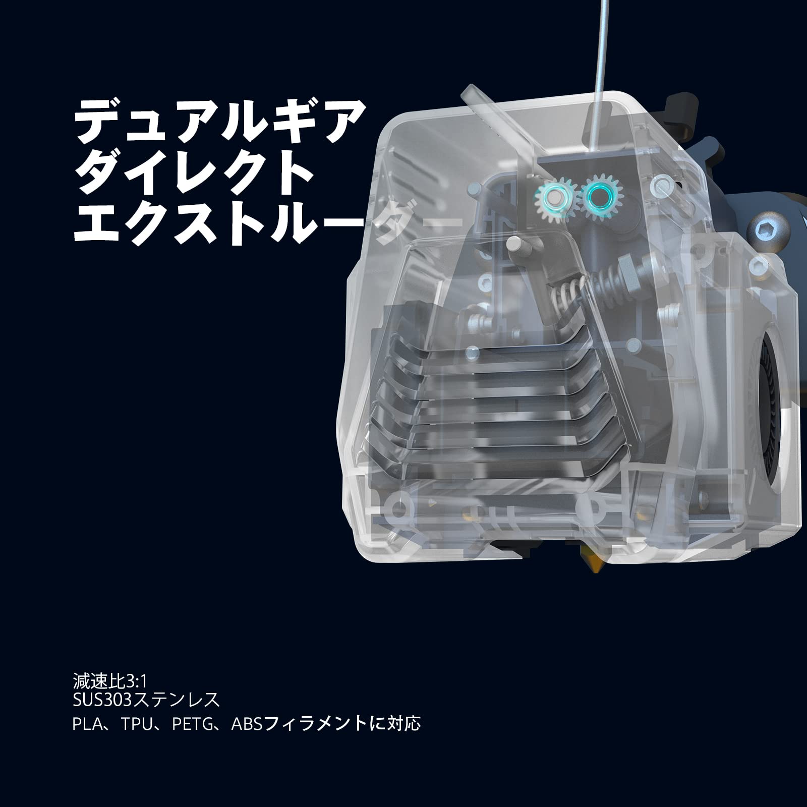 Amazon | ELEGOO Neptune 3 Pro FDM 3Dプリンター 自動ベッド  