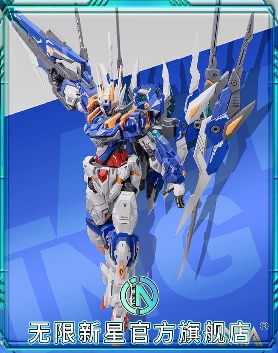 Amazon | SNAA 1/100スケール 刃皇 Blade King YR-02、メカ機甲、可動