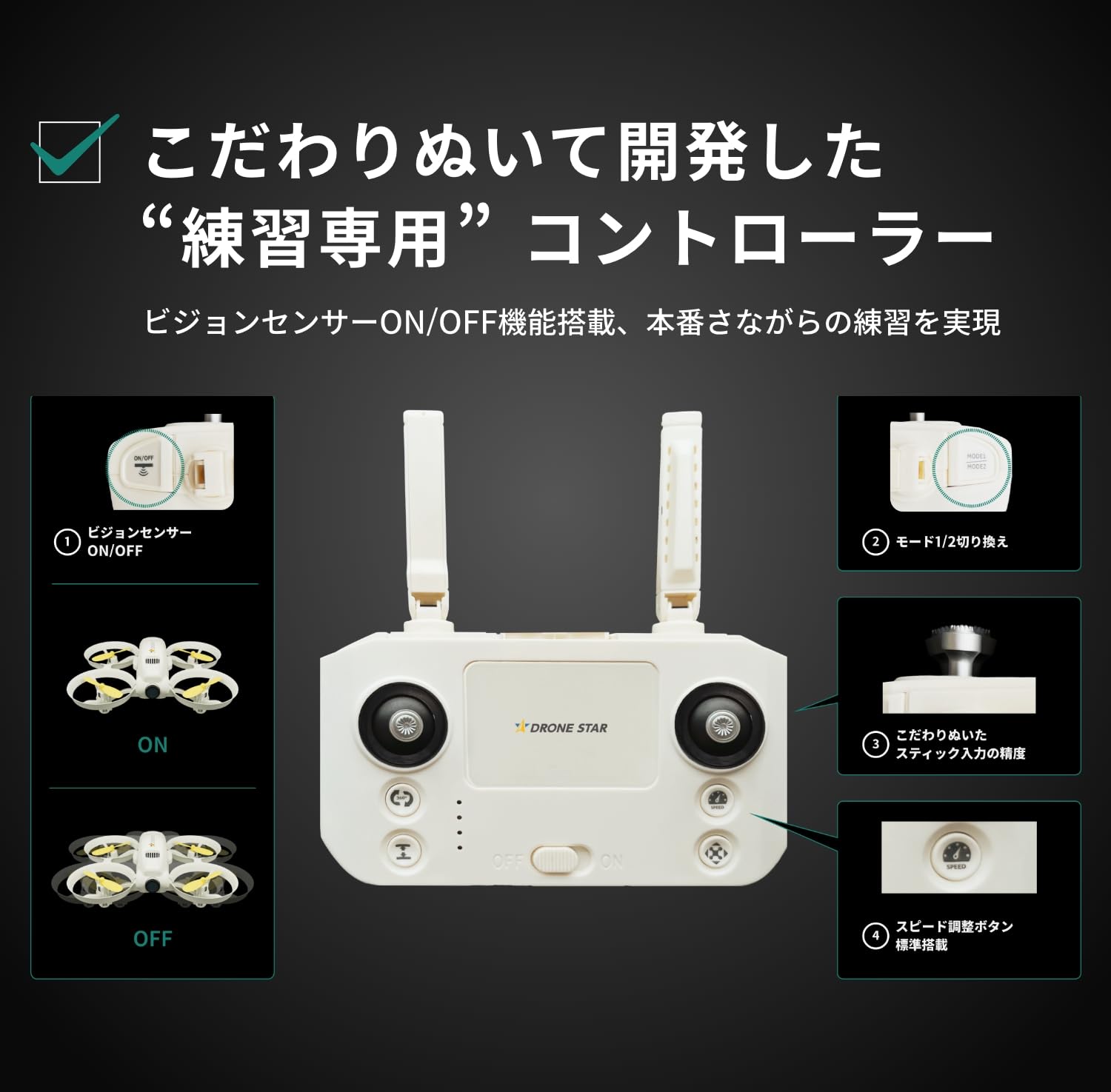 ドローン２点セット！！ 61xnLM8khsL._AC_SY200_QL15_.jpg