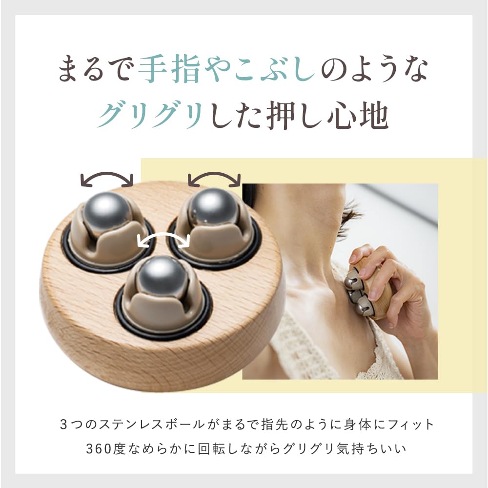 Amazon.co.jp: 【公式】 HATACHI リセットローラーTRIPLE RelaxingWork