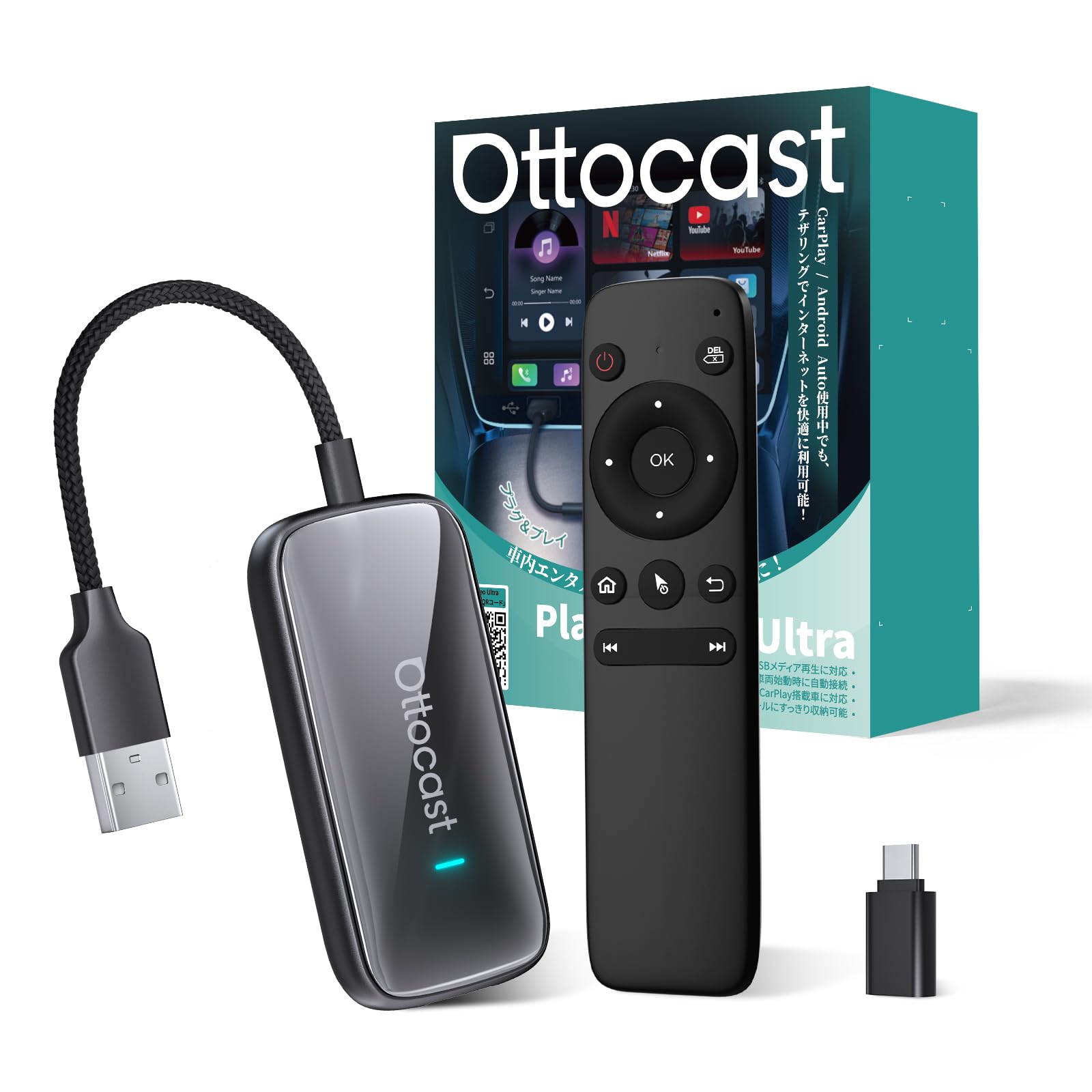 Amazon.co.jp: 【公式】Ottocast Play2Video Ultra+リモコン付き