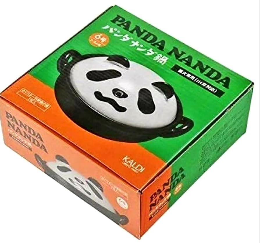 ＫＡＬＤＩ 販売終了品　パンダナンダ鍋 6号 直火専用　ソースなし m45156185679_1.jpg?1728545780