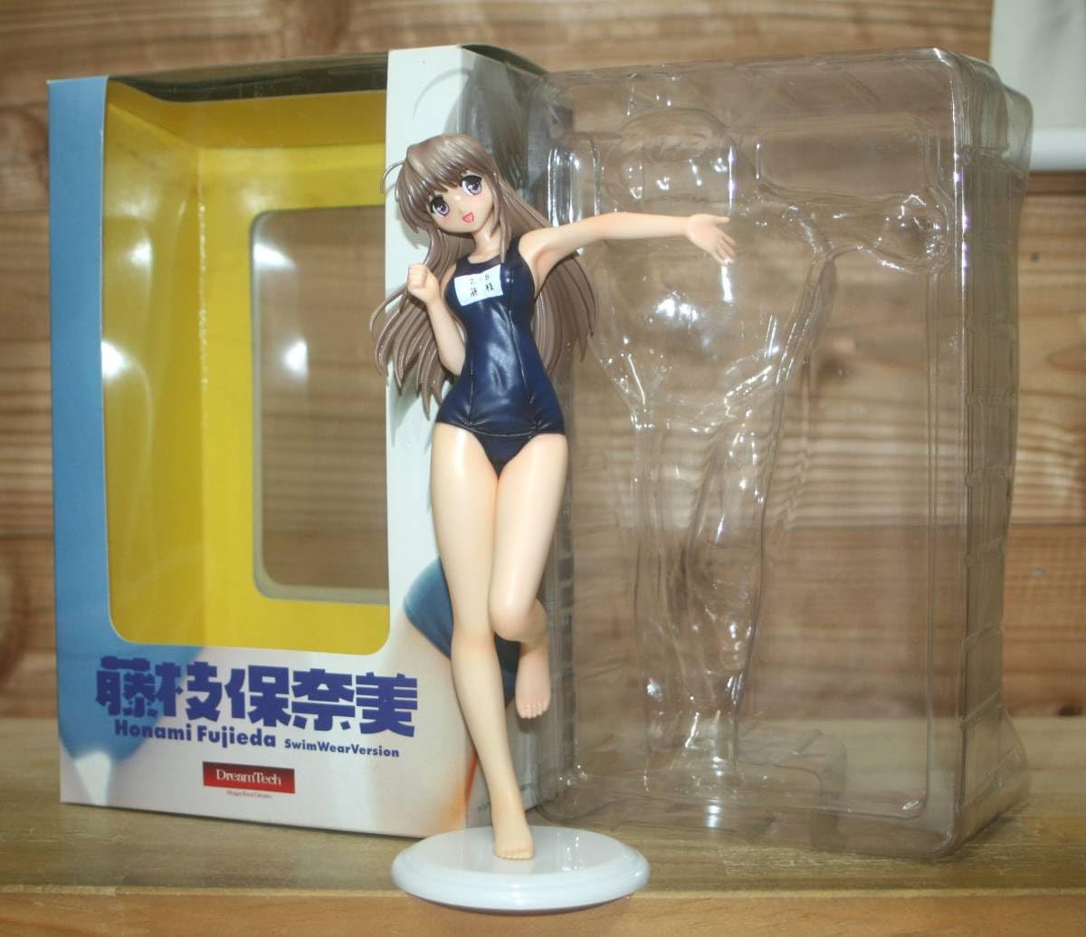 Amazon.co.jp: 品 月は東に日は西に 藤枝保奈美 紺スク水 : おもちゃ