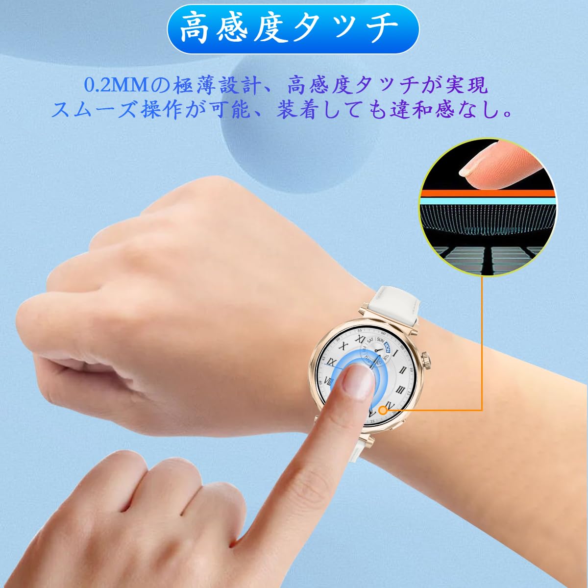 Amazon.co.jp: 【3枚セット】 対応 HUAWEI WATCH GT 5 41mm ガラス
