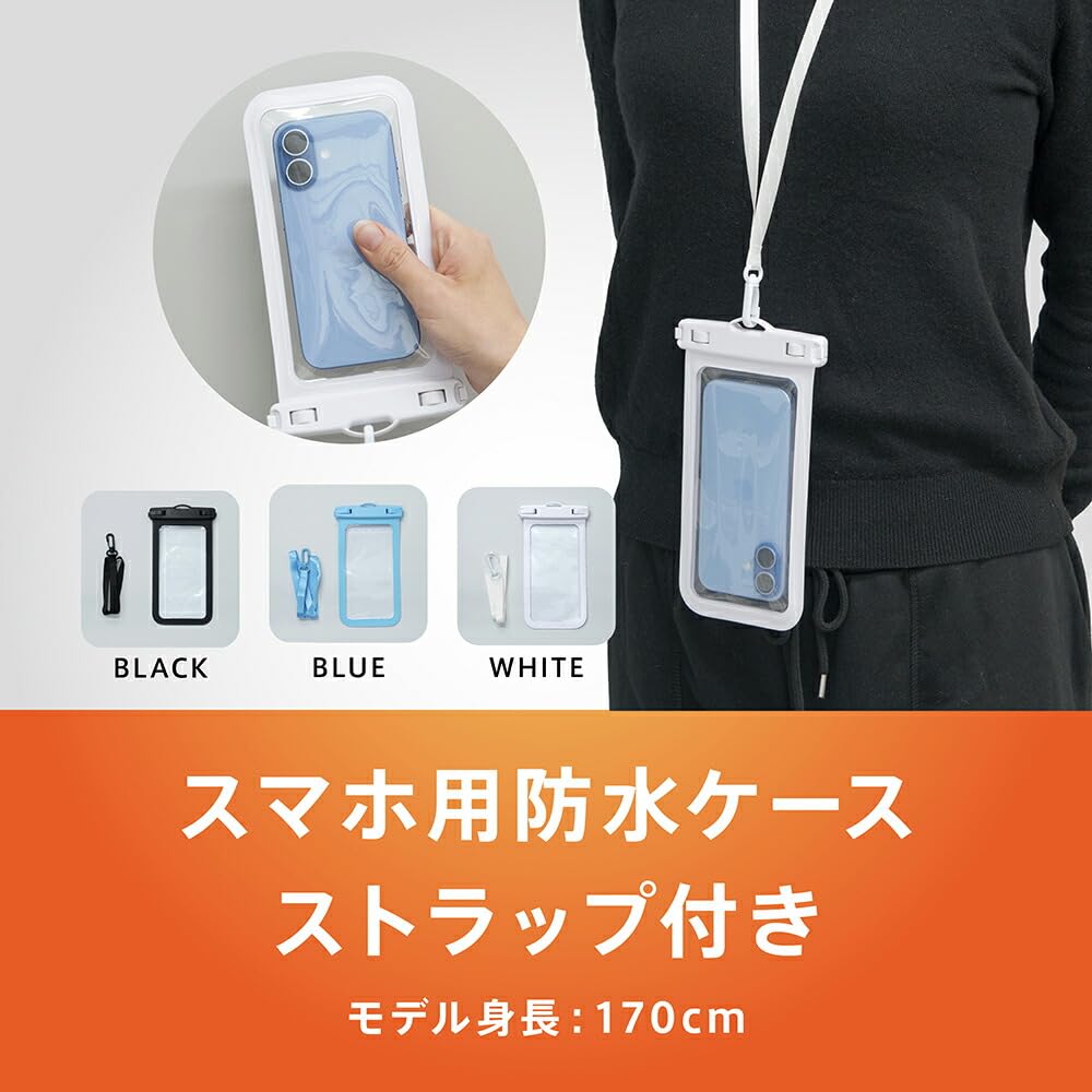 Amazon.co.jp: TRINITY トリニティ [AQUA Shield] スマートフォン用