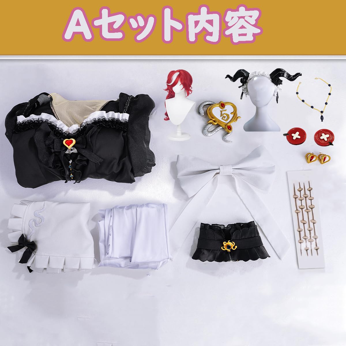 Amazon.co.jp: [YAYANA] 第五人格 祭司 赤髪の魔女コスプレ 衣装 