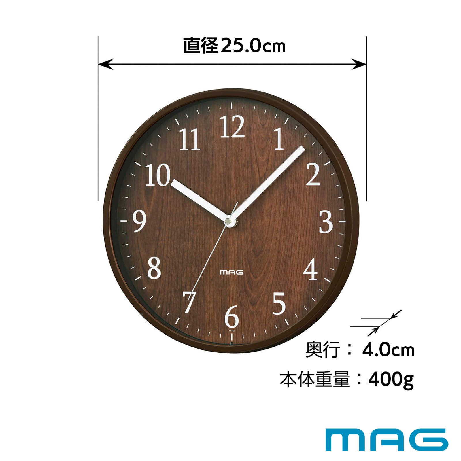 Amazon.co.jp: MAG(マグ) 小さい 小型 掛け時計 壁掛け時計 アナログ