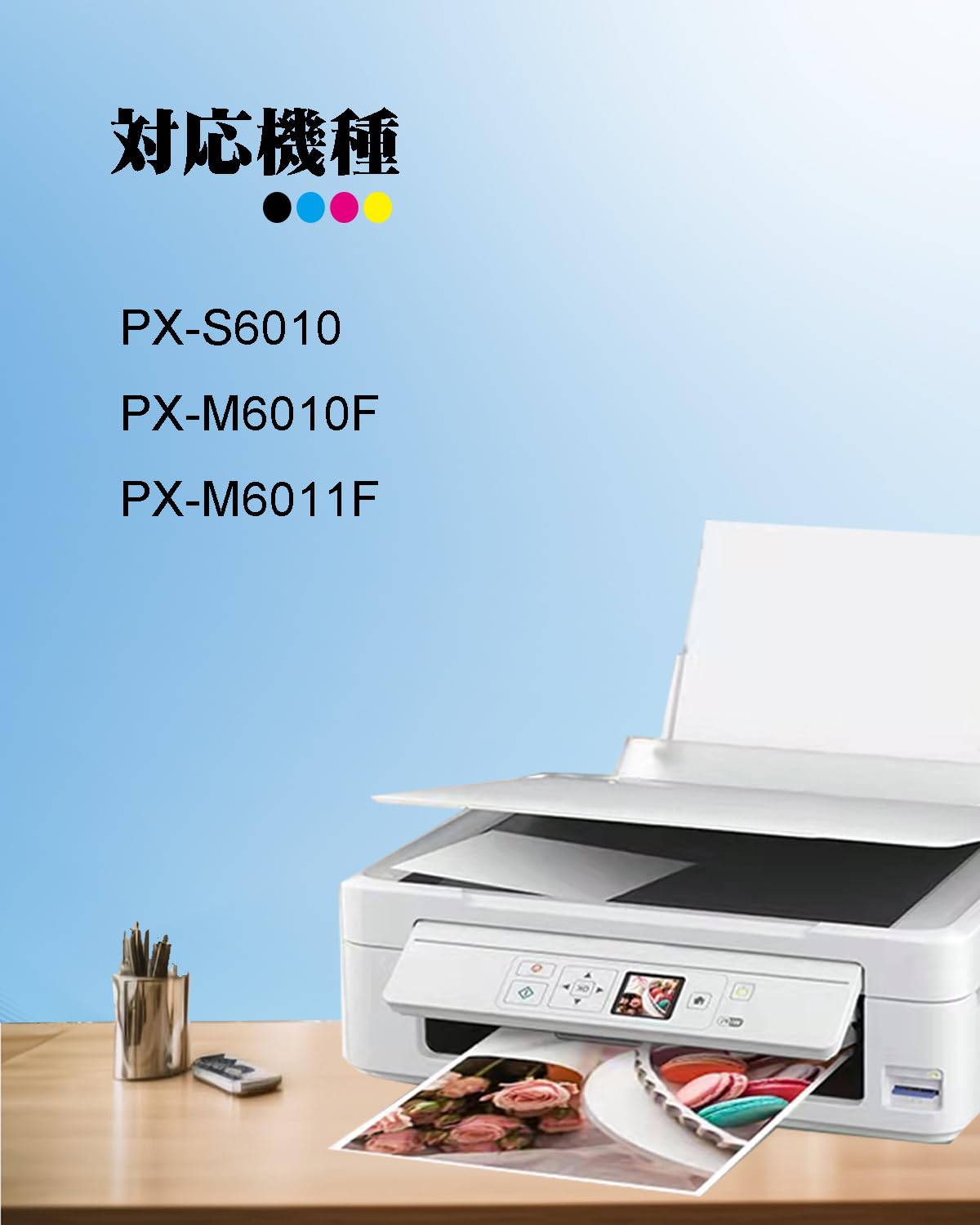 Amazon.co.jp: IB07CB マウス インク エプソン IB07 互換インク