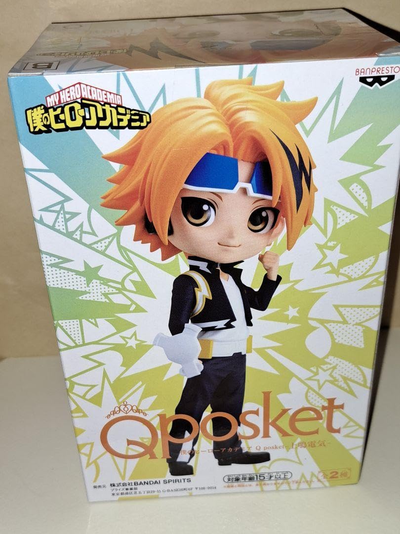 ヒロアカ 上鳴電気 Qposket B ヒロアカ 上鳴電気 Qposket B