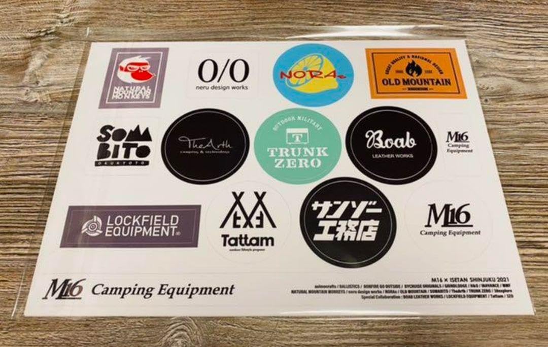 【限定】M16 Camping Equipment 3点セット　ステッカー付き Amazon.co.jp: 限定M16 Camping Equipment 3点セット ステッカー