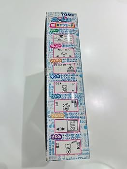 【新品未使用・トミー】 ミメルコレクション　キャラメロメールカード付 Amazon.co.jp: ミメル 別売 キャラメロロングメールカード