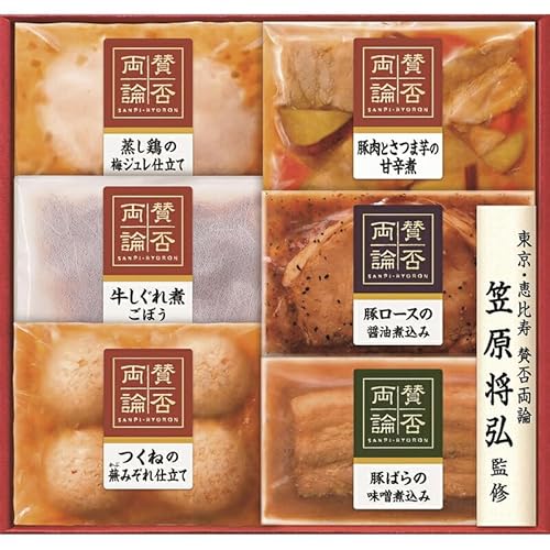 冬の贈り物お歳暮 こだわりの和食ギフト 賛否両論 つくねの蕪みぞれ仕立て(180g)・蒸し鶏の梅ジュレ仕立て・豚肉とさつま芋の甘辛煮(各150g)・豚ロースの醤油煮込み・豚ばらの味噌煮込み(各70g)・牛しぐれ煮ごぼう(55g)×各1