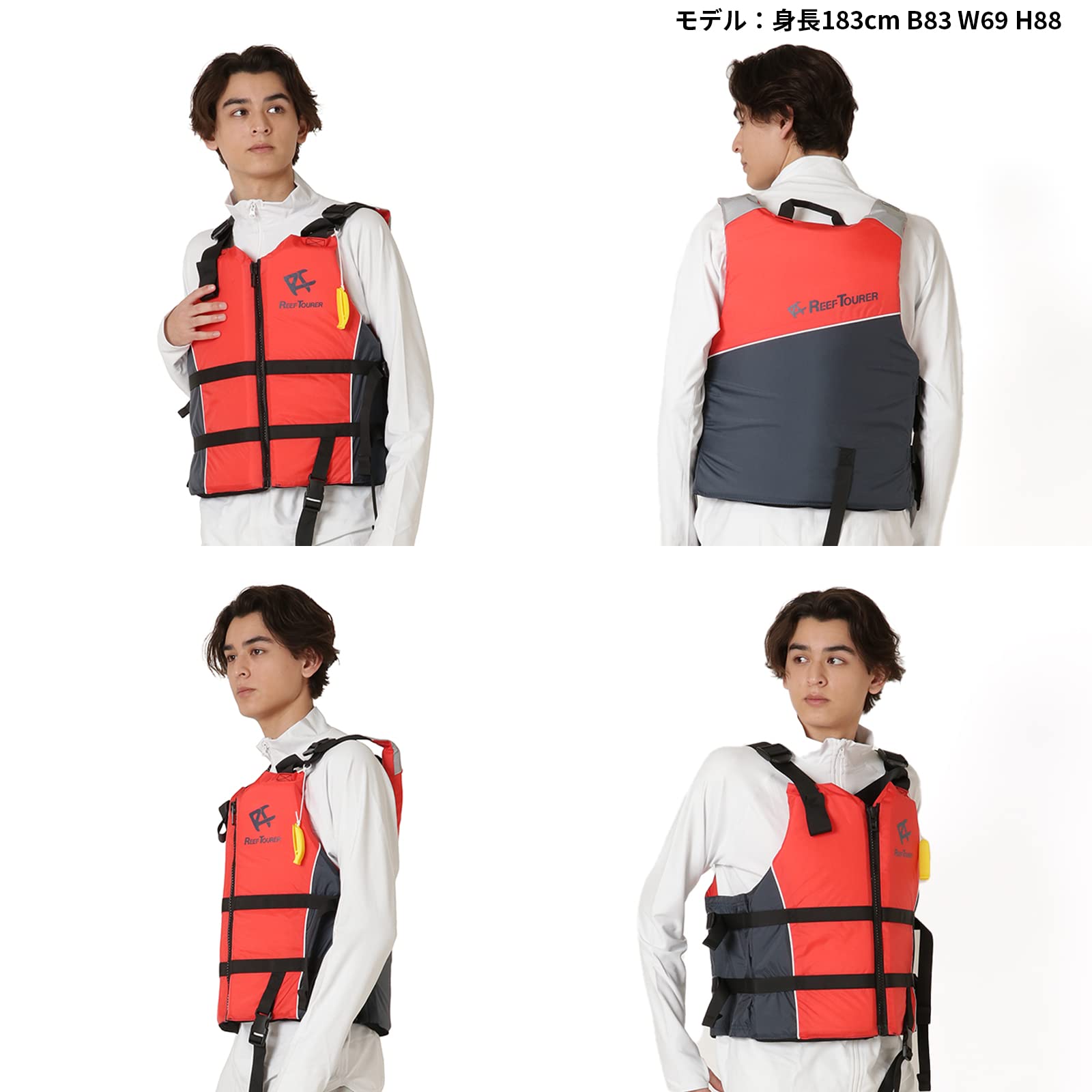専用　　エラ　ベスト Amazon | [リーフツアラー] ライフジャケット メンズ