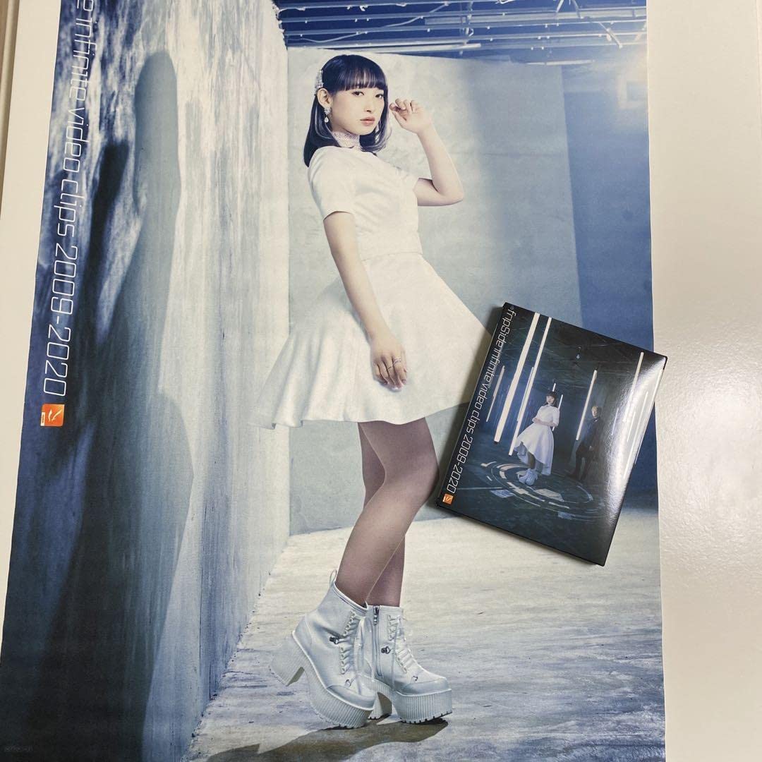 fripSide 南條愛乃 タペストリー Amazon.co.jp: fripSide 南條愛乃 Blu-ray タペストリー 3/9限定