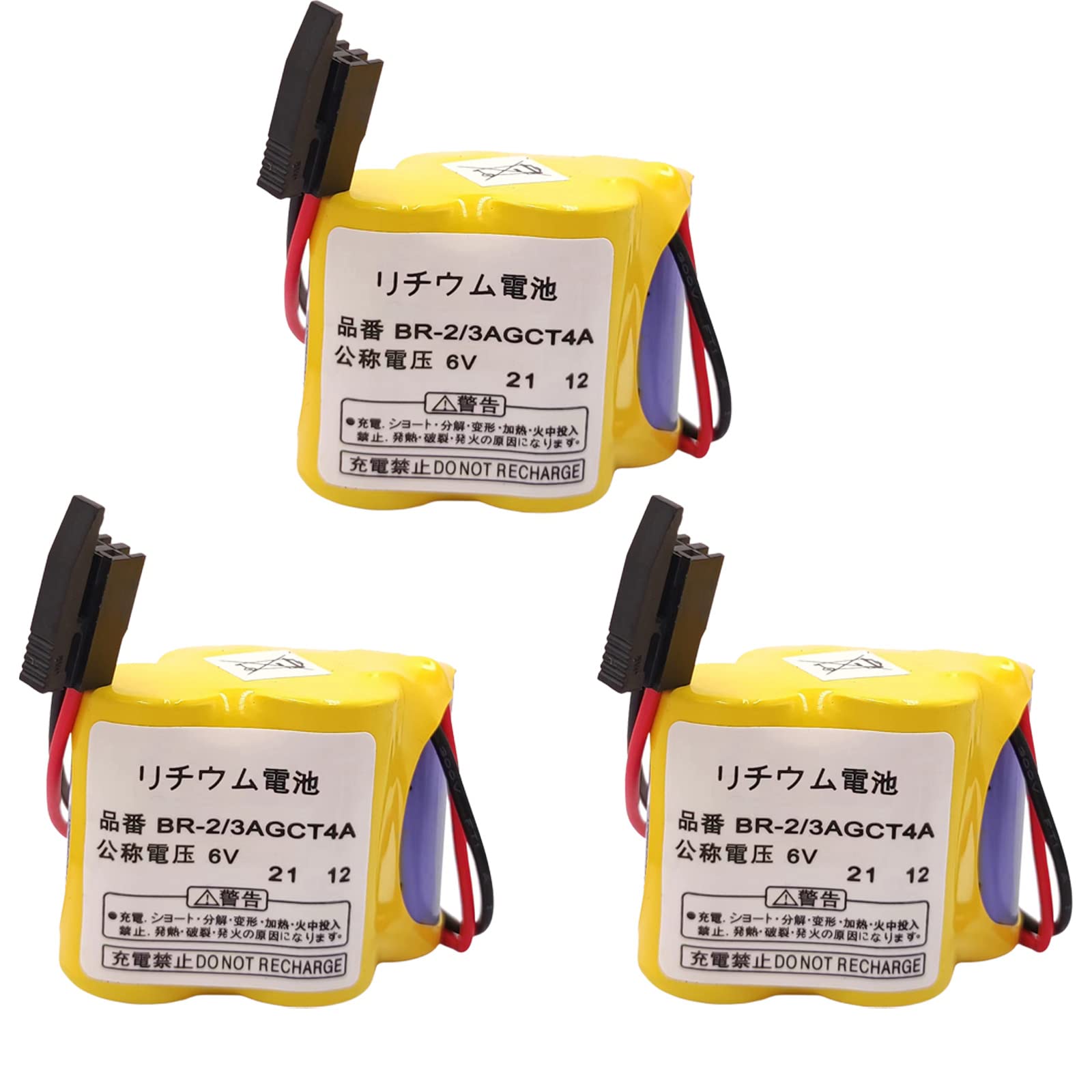 BATTEMALL (3-Pack BR-2/3AGCT4A 6V 4400mAh Replacement Battery for Panasonic FANUC A98L-0031-002 with Black Plug