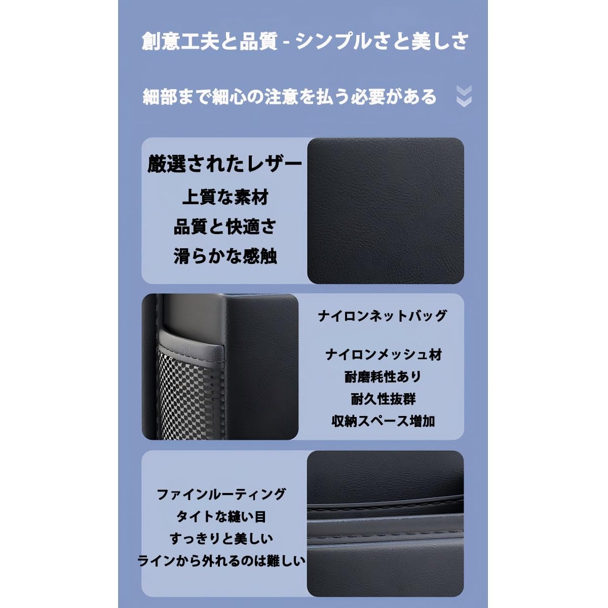 Amazon | トヨタ Bb QNC20 QNC21 2005年12月～現行専用 車 収納グッズ 車用通風口収納ポケット 二層式デザイン  スマホ/充電器/免許証整理 簡単取り付け 車内小物入れ カー用品 運転中便利アイテム 通勤・旅行用 車載アクセサリー(2pcs) |  コイン・カードホルダー | ...