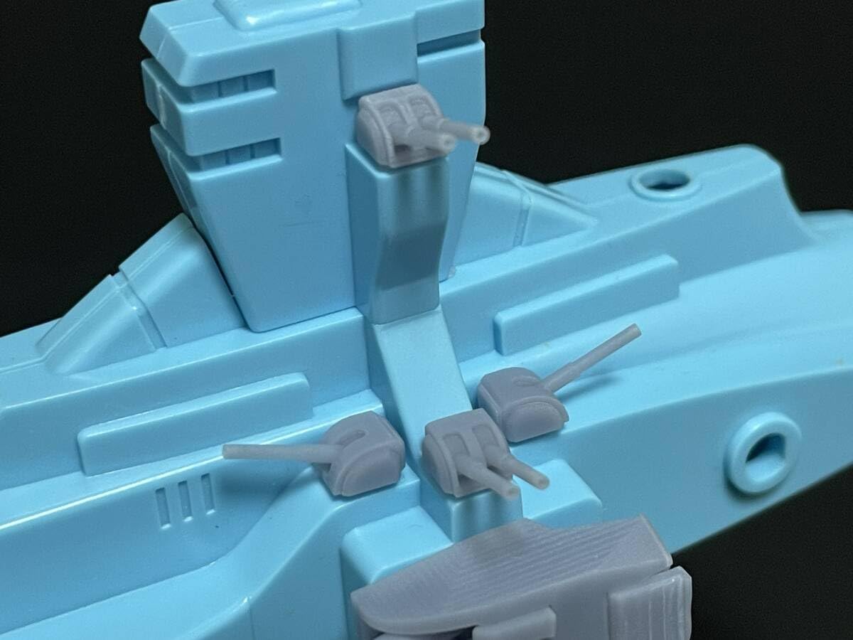Amazon | 機動戦士 旧キット 1/1200 サラミス改用改造キット1 S005 