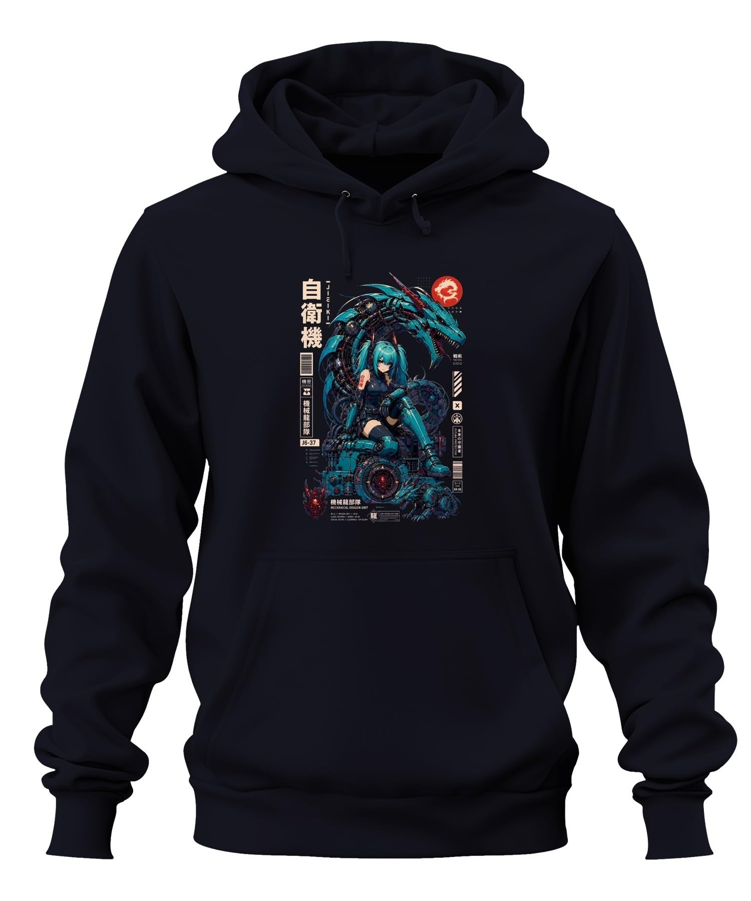 Mechanical Dragon Unit Japan Y2K - Felpa con cappuccio | Cyborg Robot Techwear Otaku Gaming Regalo Nerd Vaporwave Warrior Aesthetic Tactical Future