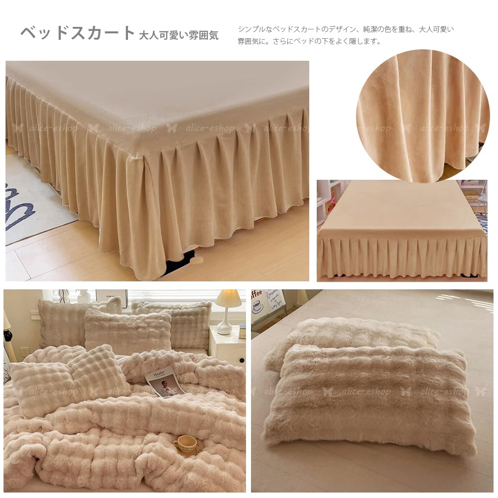 Amazon｜「 §zz．luxi」布団カバーセット 3点セット シングル 冬