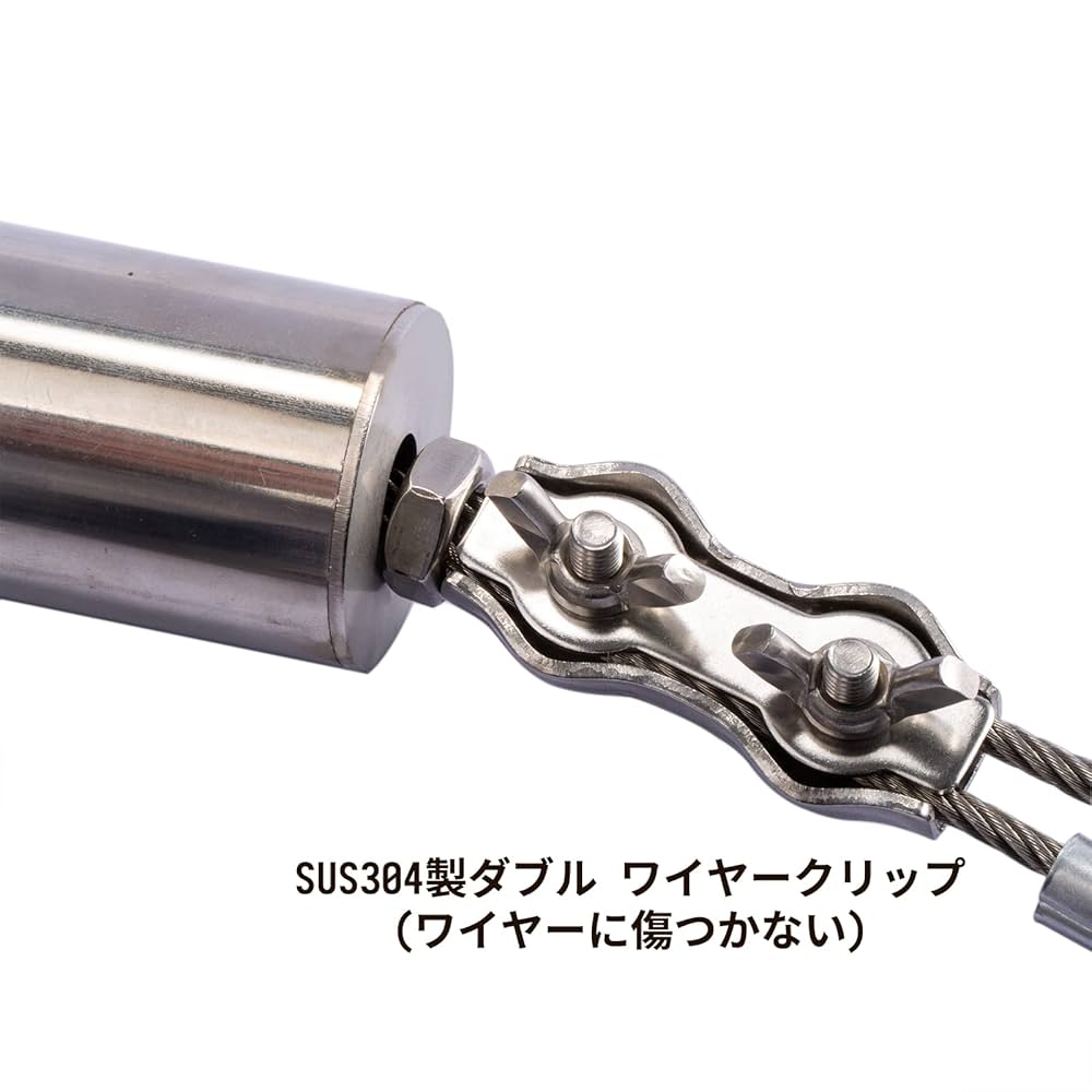 Amazon | 狩猟向け罠キット品 ステンレス製 三引きステン製わな