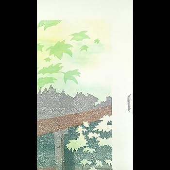 【新品】木版画　壬生川純一「新緑Ⅱ」限定ナンバー付き！　☆送料無料☆ Amazon.co.jp: 木版画 壬生川純一「新緑Ⅱ」限定ナンバー付き