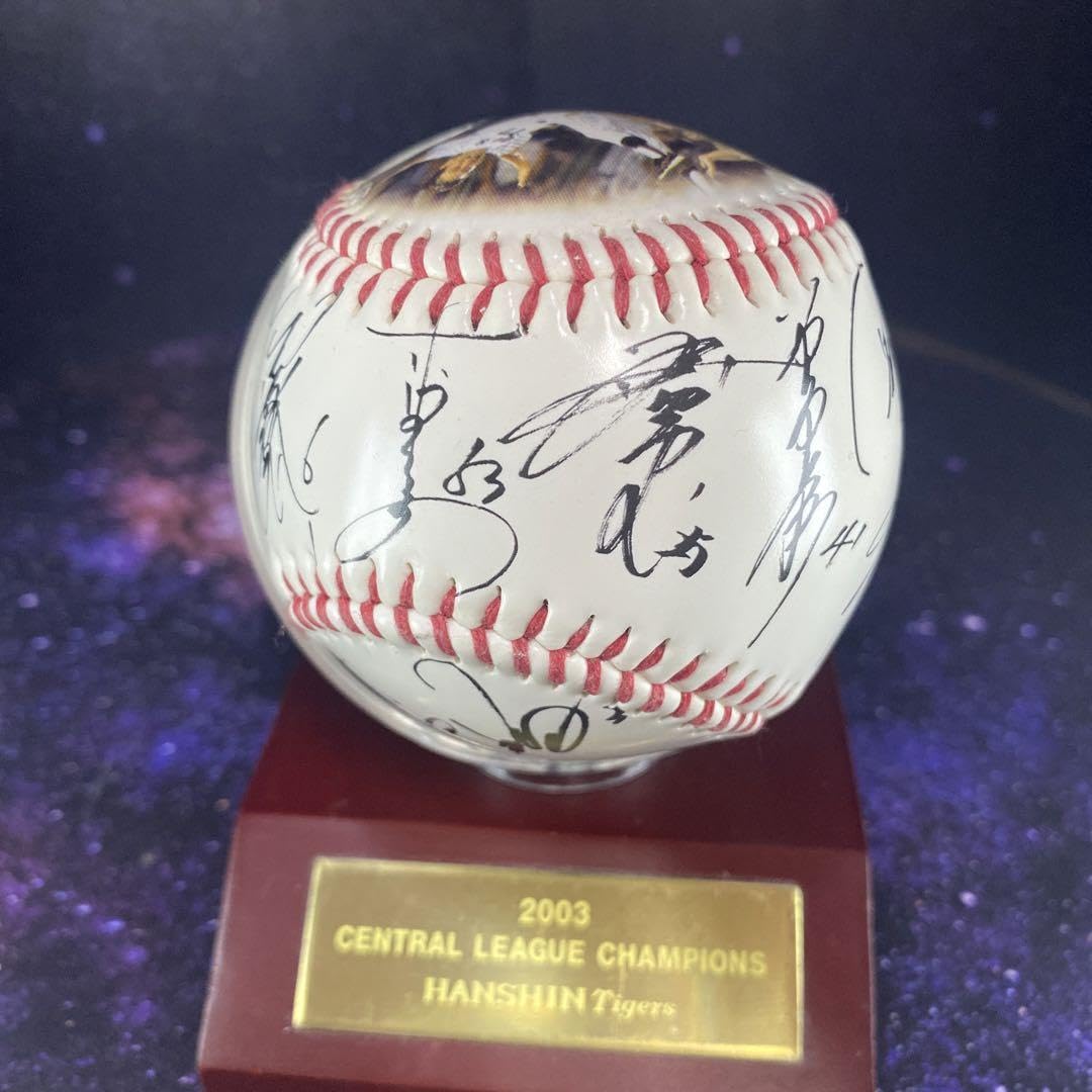 Amazon.co.jp: 2003年 阪神タイガース セントラルリーグ優勝記念