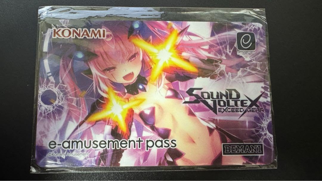 e-amusement passセット (15枚) (QMA・CCJ・SDVX) 画像ギャラリー No.005 | 「SOUND VOLTEX VIVID WAVE