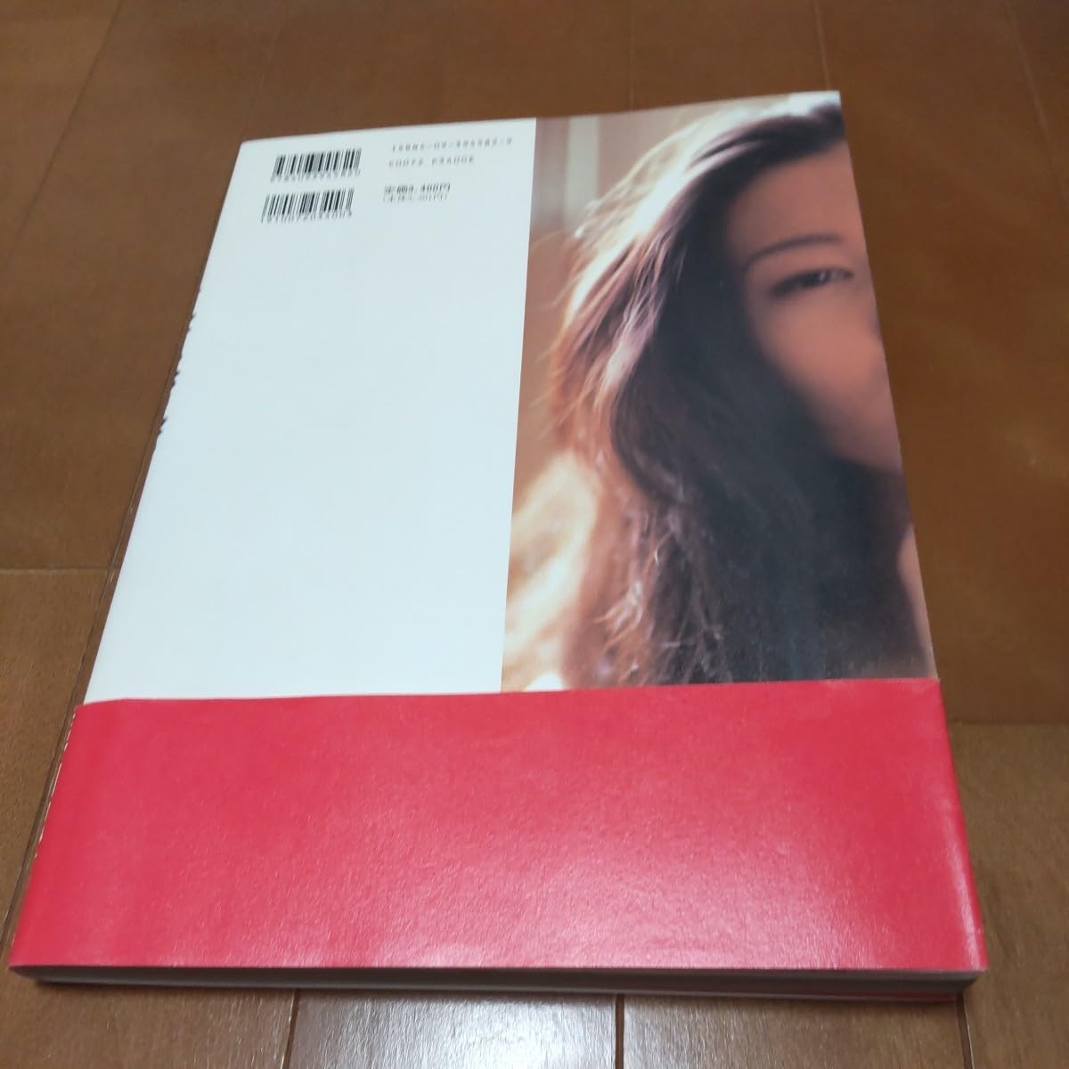 Amazon.co.jp: 東京密会 撮影 ： 篠山紀信 美少女17人の写真集