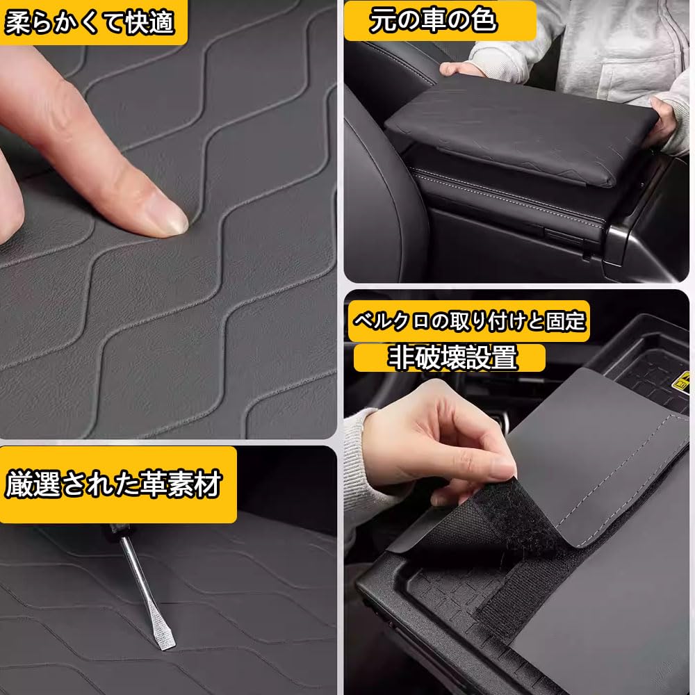 Amazon.co.jp: FOR 新型 RAV4 XA60 6代目 60系（ 2025年12月~現行