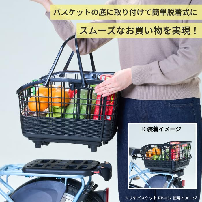 Amazon.co.jp: OGK技研 オージーケー技研 自転車 うしろ用