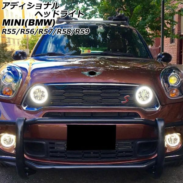 Amazon | アディショナルヘッドライト MINI互換品(BMW互換品