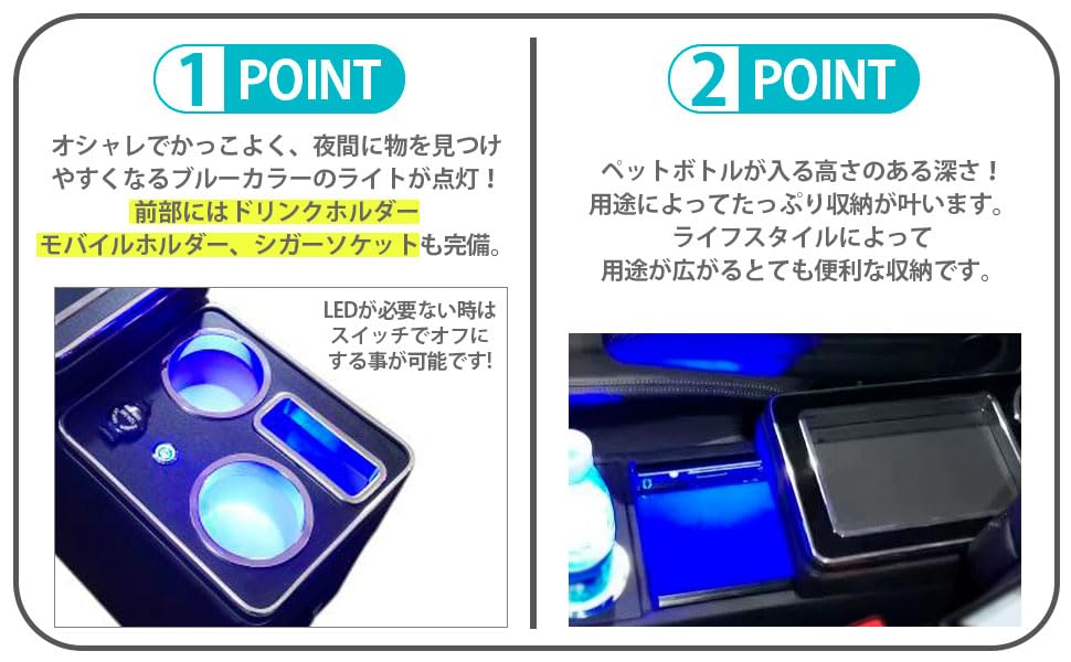Amazon | 日産 用 C25 C26 C27 セレナ H17.5～ LED センター