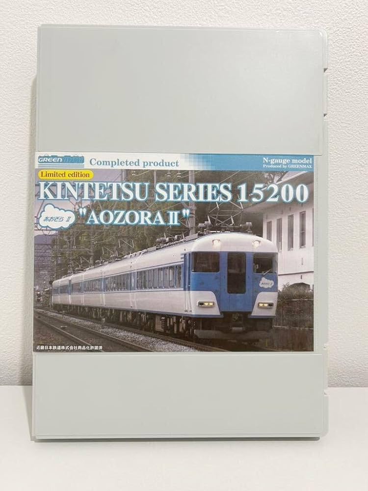 Amazon.co.jp: 近鉄15200系『あおぞらⅡ』6両編成セット 限定品 Amazon.co.jp: 近鉄15200系『あおぞらⅡ』6両編成セット 限定品