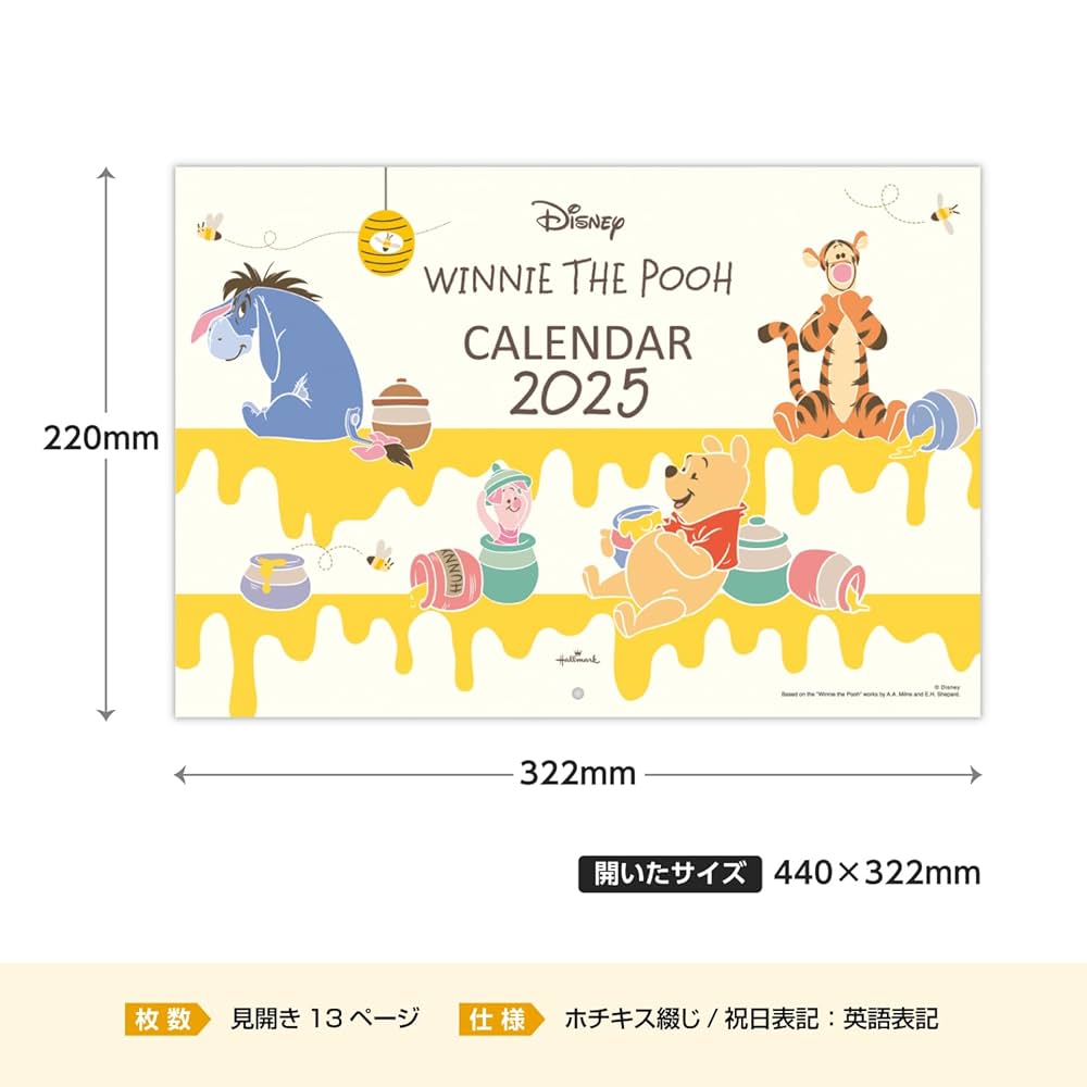 ディズニー　くまのプーさん 万年カレンダー 陶器製フィギュア コルクボード付き 楽天市場】プレシャスモーメンツ 私の一番好きな日 万年