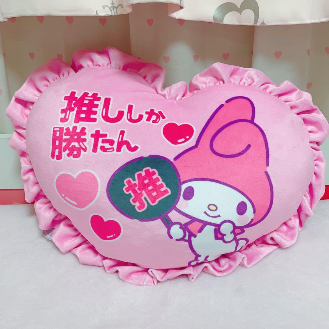 まふまふ ハート型クッション ぬいぐるみマスコット 歯ぶらしスタンド 忠犬もちしば うめ ぷわふわぬいぐるみ ボールチェーン マスコット