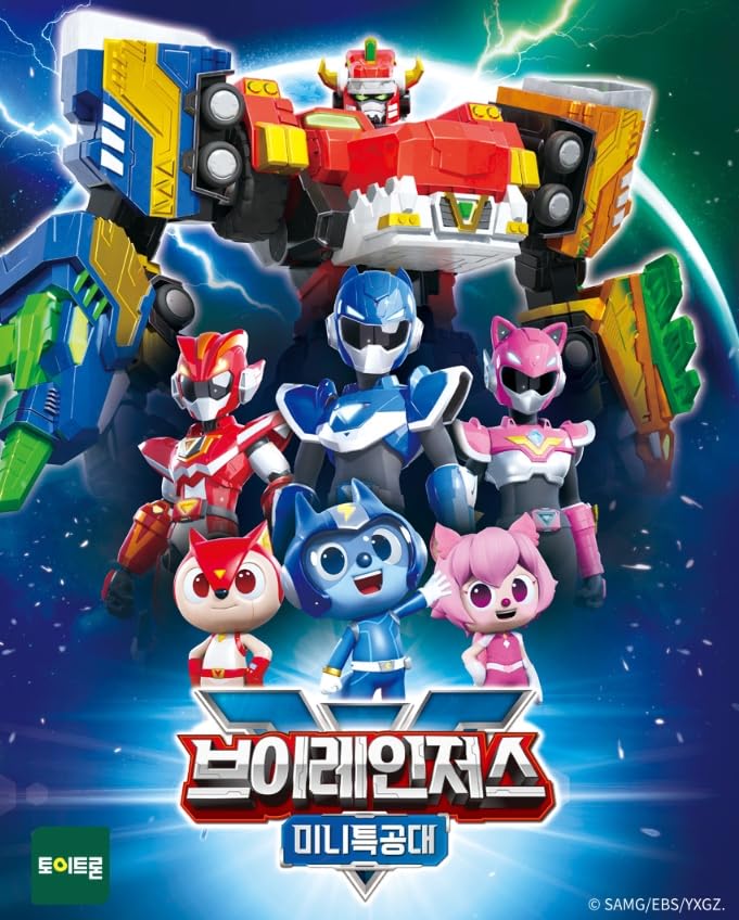 ミニフォース レオブルズV Mini Force] V Leo Sword Transforms from a lion-shaped