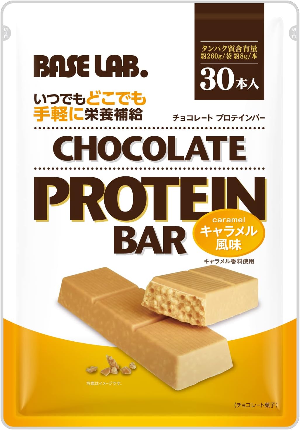 スポーツで サッカー部専用プロテイン キャラメル風味 1kg 5袋セット 250食 国内製造 ホエイ ソイ 子供用 中学生 高校生 キッズ 子ども 体重 成長期 身長 伸ばす サプリメント 高タンパク ビタミン 鉄 カル スポーツで Shineray Com Br スポーツで サッカー部専用プロテイン キャラメル風味 1kg 5袋セット 250食 国内製造 ホエイ ソイ 子供用 中学生 高校生 キッズ 子ども 体重 成長期 身長 伸ばす サプリメント 高タンパク ビタミン 鉄 カル スポーツで Shineray Com Br