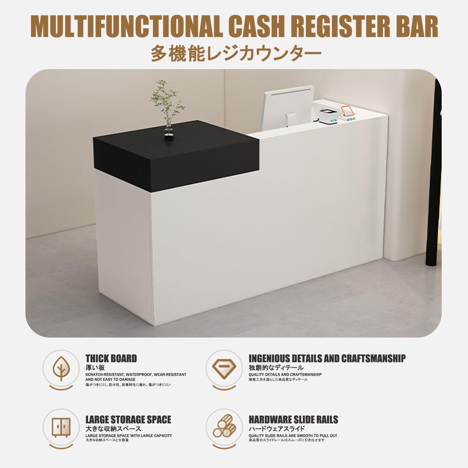 Ele - Registratore di cassa in noce nero con Der Sto – perfetto per ricevimenti da ufficio, negozi di abbigliamento femminile, saloni e parrucchieri (90 cm lato sinistro)