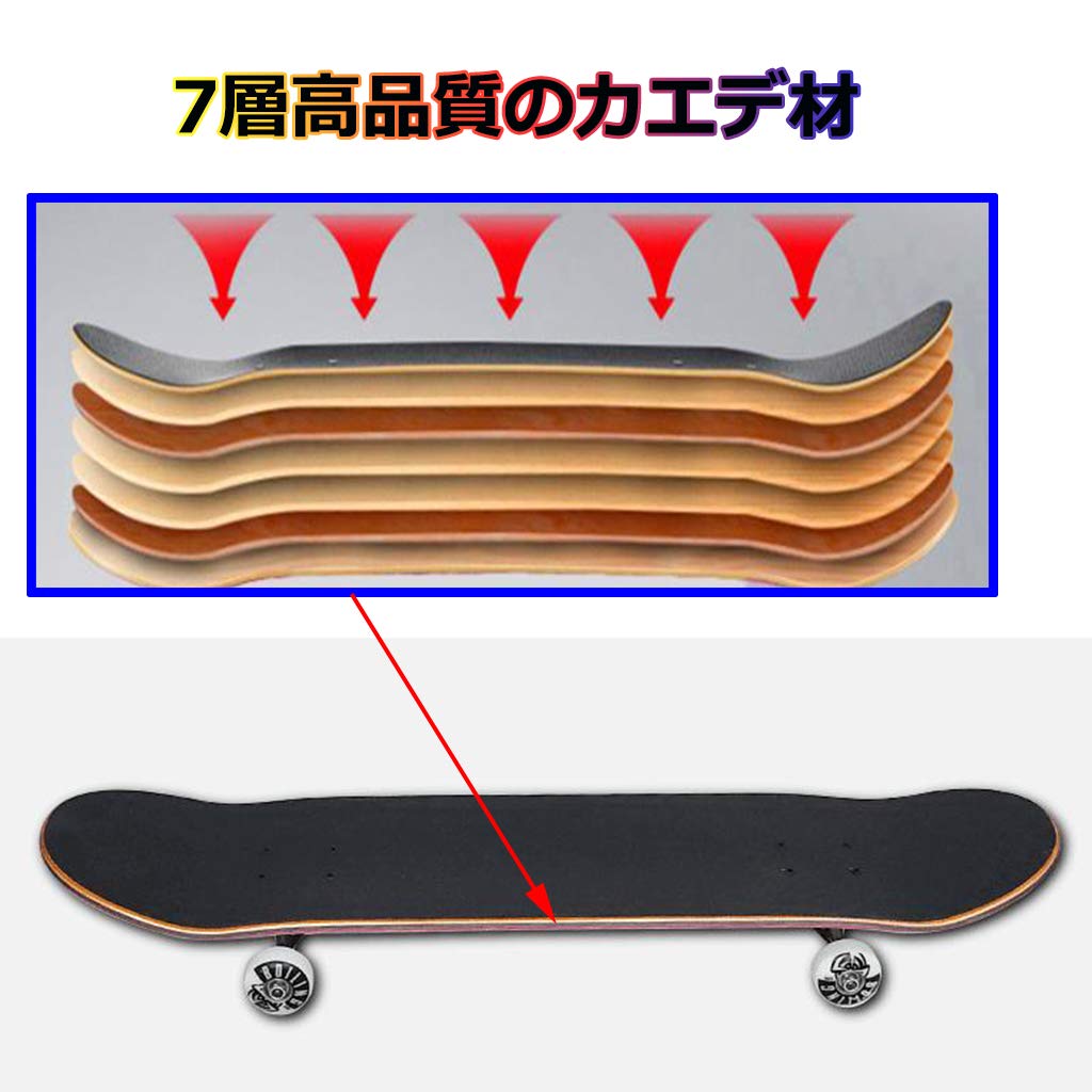 Skateboard Complete 4 Roues Action Wheel Skateboard Kids Complete High Precision Concave Deck pour débutants Adulte Unisexe (avec Outil de réglage)