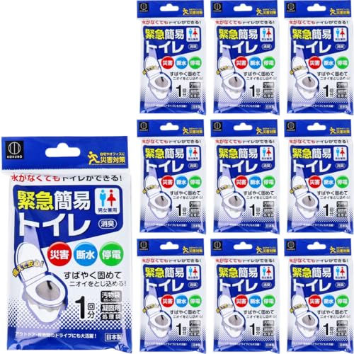 【まとめ買い】 小久保工業所 緊急簡易トイレ ポータブル 非常用 防災グッズ KM-011 1回分 (10個セット)