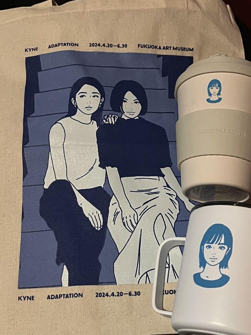 Amazon.co.jp: ブルーボトルコーヒー × kyne 福岡限定 3点セット マグ 