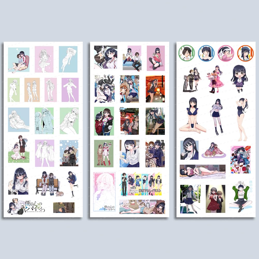 Amazon.co.jp: 僕の心のヤバイやつ ステッカー 山田杏奈 市川京太郎