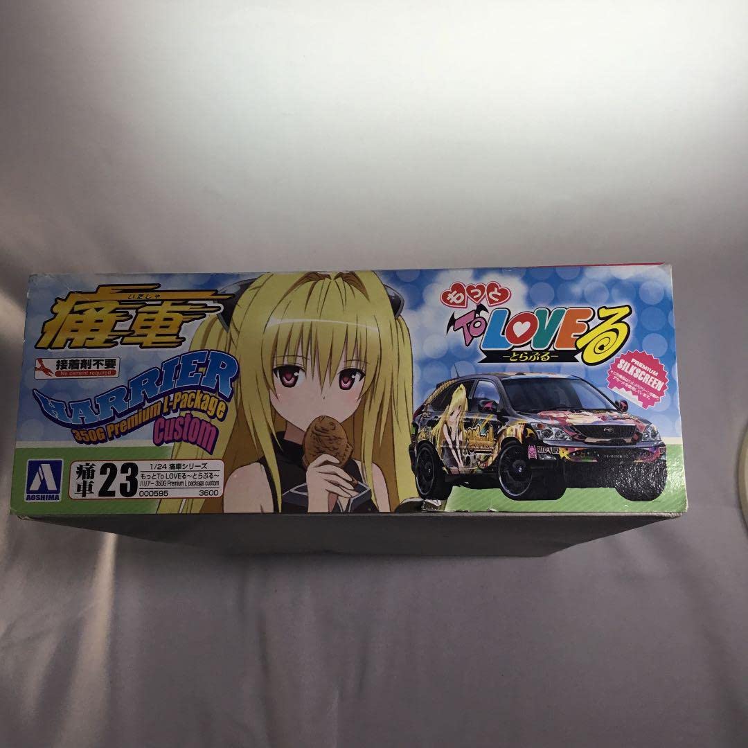 Amazon.co.jp: プラモデル 車 124 痛車 No23 もっと ToLOVEる とらぶる