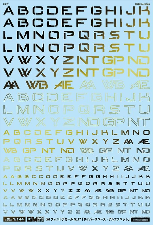 Décalcomanie GM-733 1/144 Cyberspace Alphabet or pour maquette