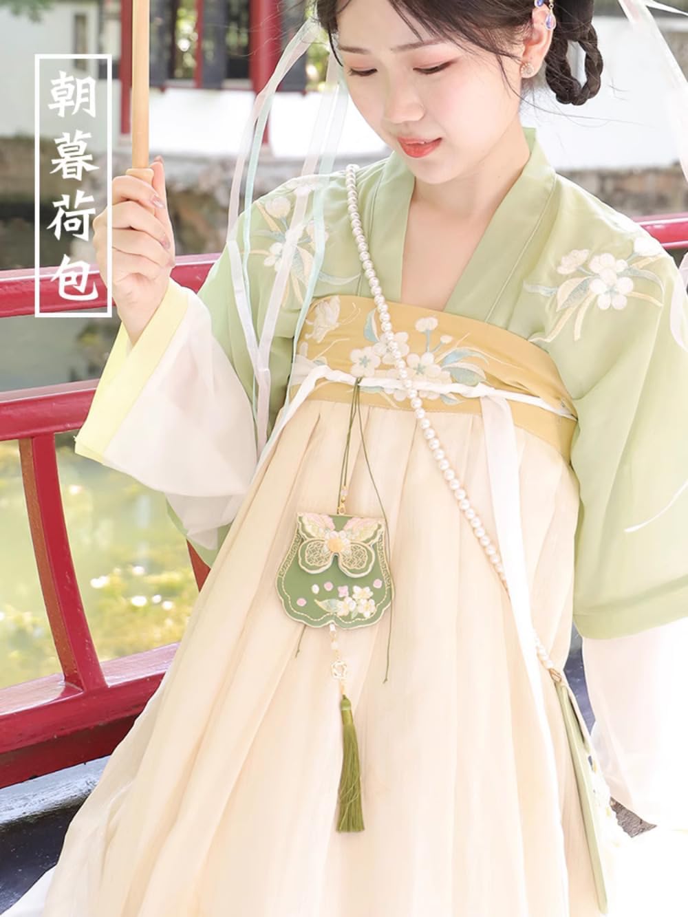 Hanfu Accessories Embroidered Pendants Ancient Style Sachets Empty Bags Wallet