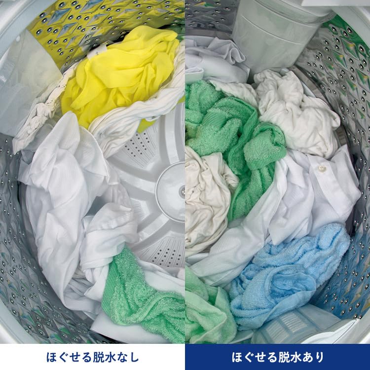 Amazon | 【セット品】ZABOON 全自動洗濯機 9.0kg ウルトラファイン