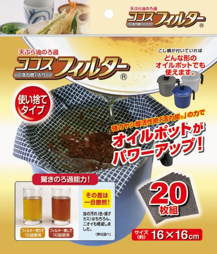 ココロポット　未開封　最終値下げ⭐︎ ココロポット 未開封 最終値下げ⭐︎ Yahoo!オークション