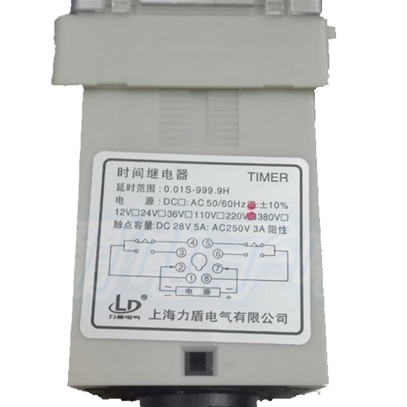 Relé de tiempo JSS48A-2Z(DH48S-2Z) AC220V, relé de tiempo digital DC24V(DC24V)